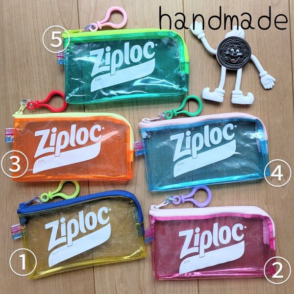 ①ハンドメイド リメイクポーチ ジップロックカラー スマホポーチ ビニールポーチ 小物ポーチ Ziploc