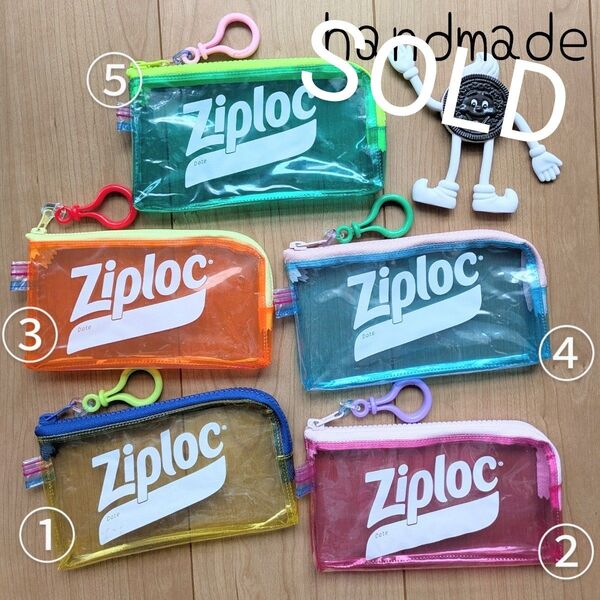 ③ハンドメイド リメイクポーチ ジップロックカラー スマホポーチ ビニールポーチ 小物ポーチ Ziploc