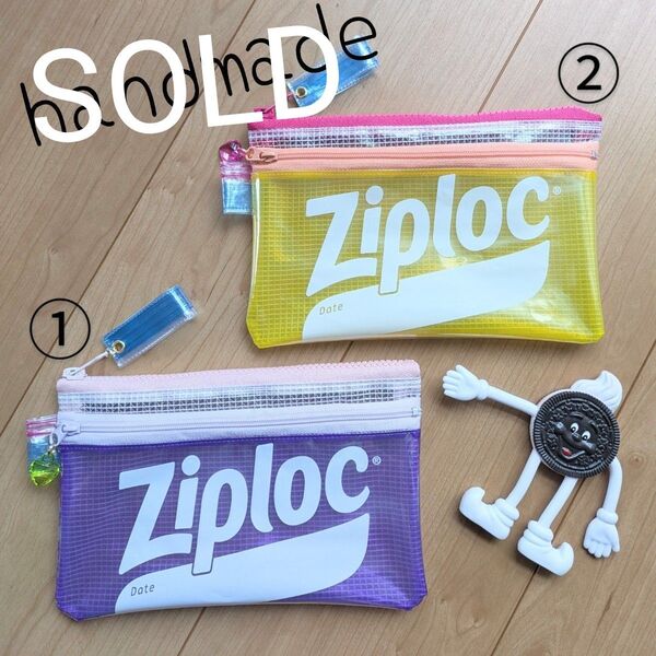 ②ハンドメイド リメイクポーチ ジップロックカラー Wファスナーポーチ ビニールポーチ 通帳ポーチ フラットポーチ Ziploc