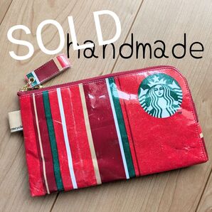 ハンドメイド 紙袋リメイクポーチ スターバックス L字ファスナー横長お札ポーチ 通帳ポーチ 通帳ケース スタバ STARBUCKS