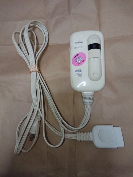 サンヨー 電気敷毛布用 コントローラー BS-10