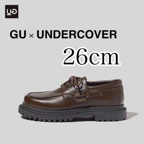 新品未使用 GU × UNDERCOVER デッキシューズ 26cm ブラウン