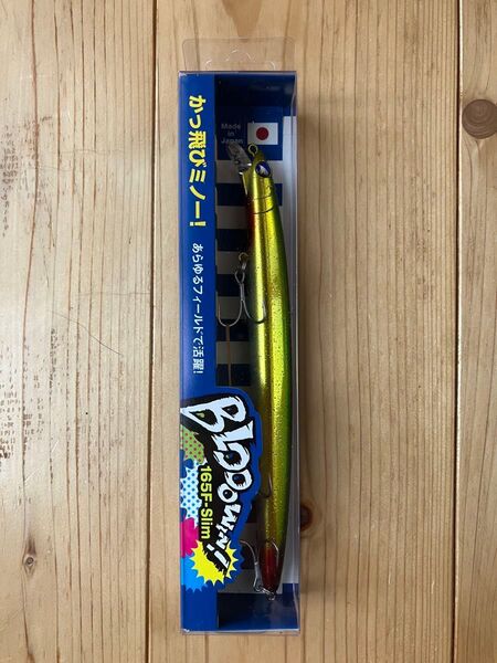 ブルーブルー ブローウィン 165F スリム BlueBlue ゴールドサバ