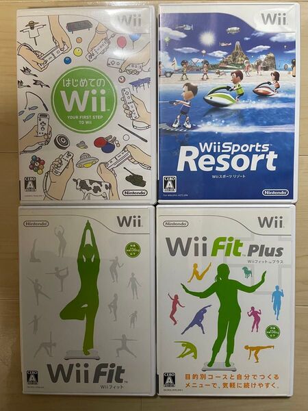wiiソフトまとめ売り wiiスポーツリゾート、はじめてのwii、wii fit