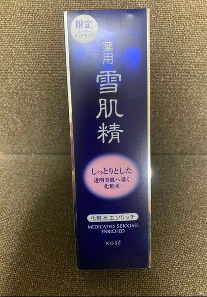 薬用 雪肌精 エンリッチ 500ml KOSE コーセー 化粧水