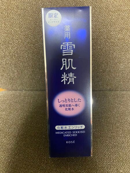 薬用 雪肌精 エンリッチ(500ml)