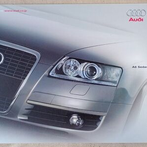 2005年 アウディ A6 カタログ 60ページ