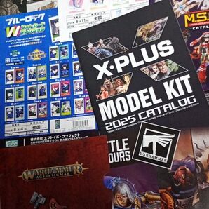 2025 ホビー カタログ ウォーハンマーなど