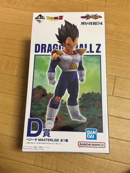 ドラゴンボール1番くじ D賞 ベジータ