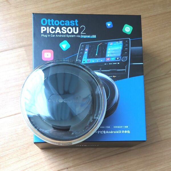 OTTOCAST PICASOU2 CarPlay AI Box