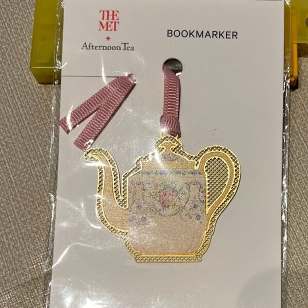 ブックマーカー しおり