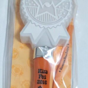 Kiramune キラフェス2016ペンライト 10色光ります