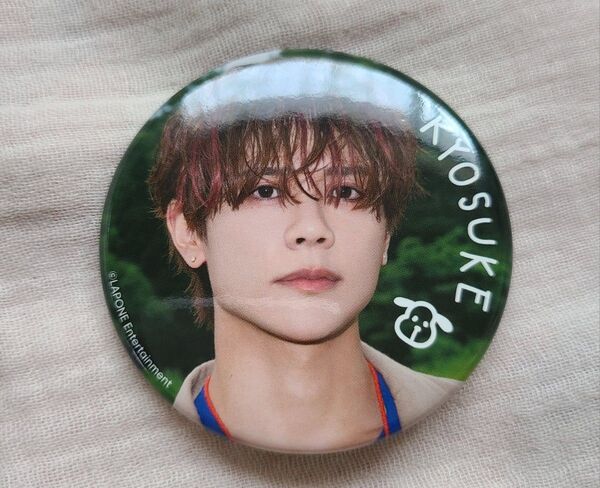 INI FLIP THE CIRCLE 藤牧京介 缶バッチ