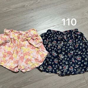 花柄ショートパンツ 2枚 女の子 110cm