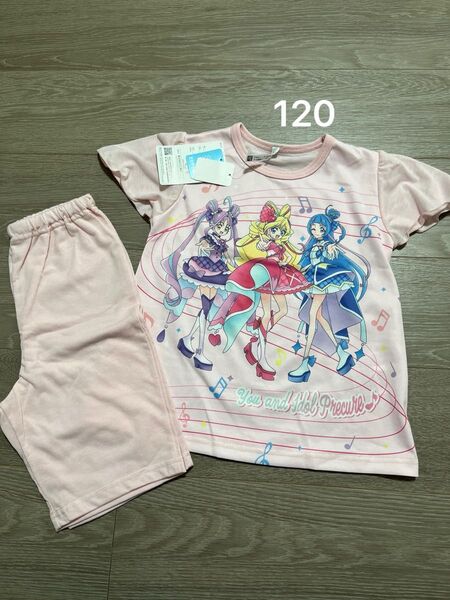新品未使用 キミとアイドルプリキュア さわやか素材 半袖パジャマ 上下 120cm