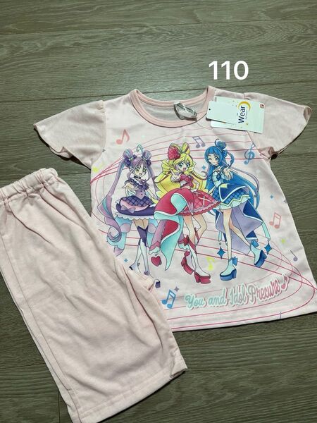新品未使用 キミとアイドルプリキュア さわやか素材 半袖パジャマ 上下 110cm