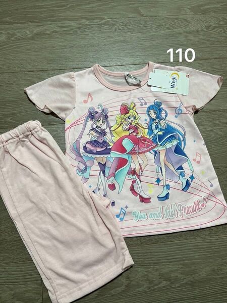 新品未使用 キミとアイドルプリキュア さわやか素材 半袖パジャマ 上下 110cm