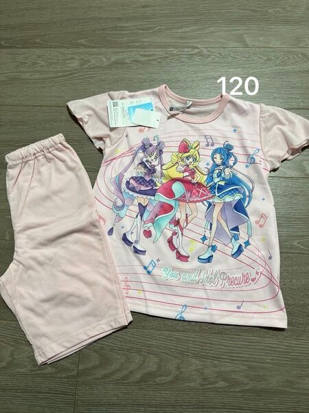 新品未使用 キミとアイドルプリキュア さわやか素材 半袖パジャマ 上下 120cm
