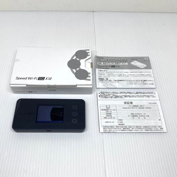 美品 NEC Speed Wi-Fi 5G X12 シャドーブラック NAR03 モバイルルーター SIMロック無し 取扱説明書付