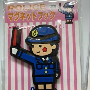 マグネットフック【女警】