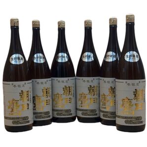 朝日鷹 十四代 高木酒造