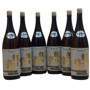 朝日鷹 十四代 高木酒造