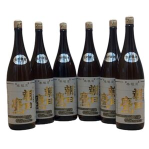 朝日鷹 十四代 高木酒造