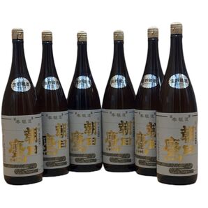 朝日鷹 十四代 高木酒造