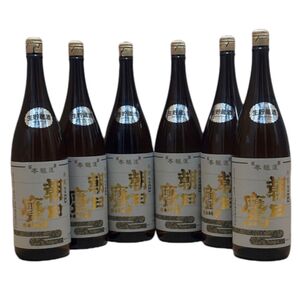 朝日鷹 十四代 高木酒造