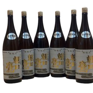 朝日鷹 十四代 高木酒造