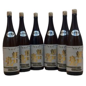 朝日鷹 十四代 高木酒造