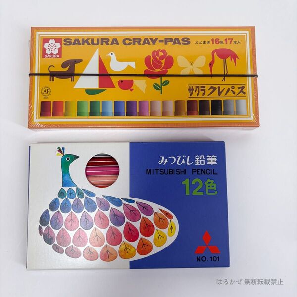 新品★三菱色鉛筆 12色&サクラクレパス ★まとめ売り2点 クレヨン 文房具