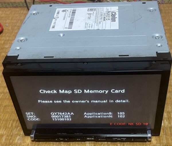 【週末値下】クラリオン NX615 ジャンク 通電確認済み