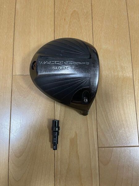 ★ ワクチンコンポ WACWAC-7 10.5度 ヘッド、スリーブ付き