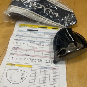 ★ 高反発加工 CT350 パラダイム キャロウェイ 9.0度
