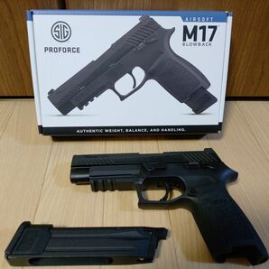ライラクス M17 CO2ガスブローバック