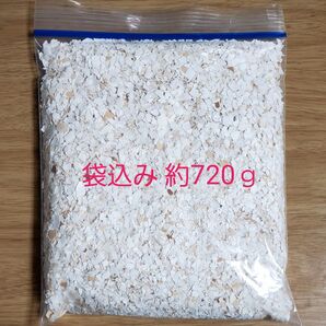 卵の殻 粉砕 約720g