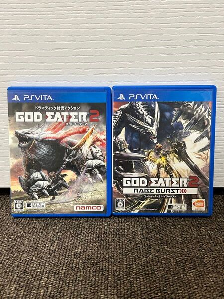PSVITA ゴッドイーター2 ゴッドイーター2 レイジバースト 2本セット PS VITA