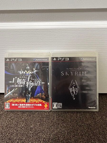 PS3 白騎士物語 光と闇の覚醒 スカイリム 2本セット