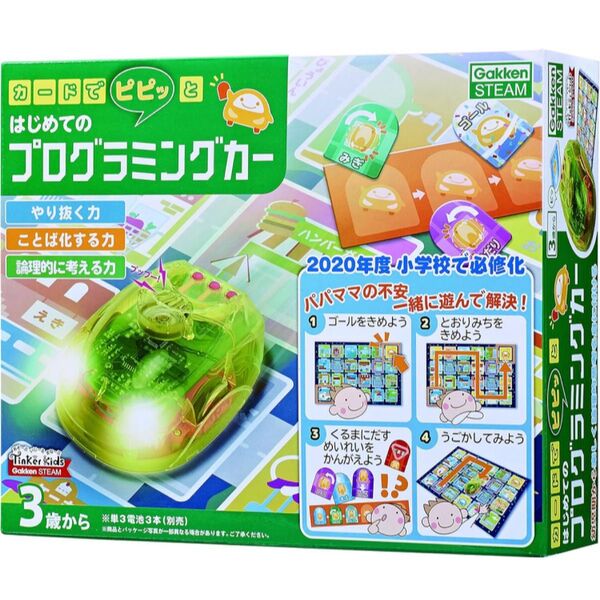 学研 はじめてのプログラミングカー