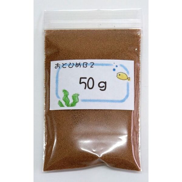 日清丸紅飼料おとひめB2(0.36~0.62mm)50g/沈降性めだかごはん