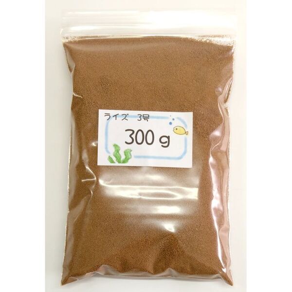 日清丸紅飼料ライズ3号(0.36~0.65mm)300gメダカ等のごはんに