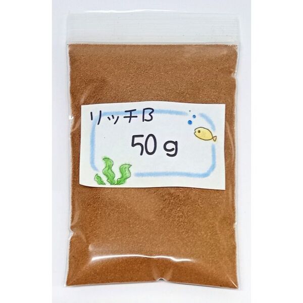 科学飼料研究所 リッチB(0.24~0.42mm)50gめだかのごはん