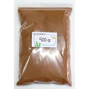 日清丸紅飼料おとひめB2(0.36~0.62mm)500g/沈降性めだかごはん