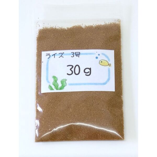 日清丸紅飼料ライズ3号(0.36~0.65mm)30gメダカ等のごはんに