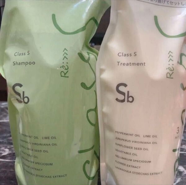 クラスS Sb600ml シャンプートリートメント