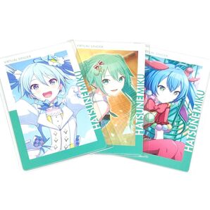 【初音ミク】プロセカ エピカ 3枚セット