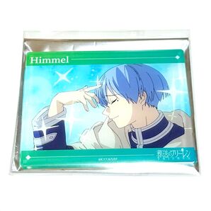 【ヒンメル】葬送のフリーレン 場面写真 アクリルカード