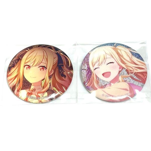 【天馬咲希】プロセカ グリッター缶バッジ vol.15 B & vol.16 B セット