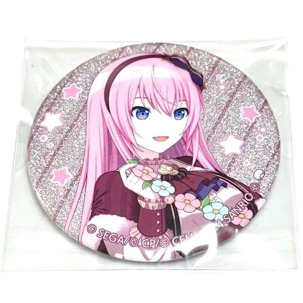 【巡音ルカ】プロセカ × サンリオ コラボ グリッター缶バッジ